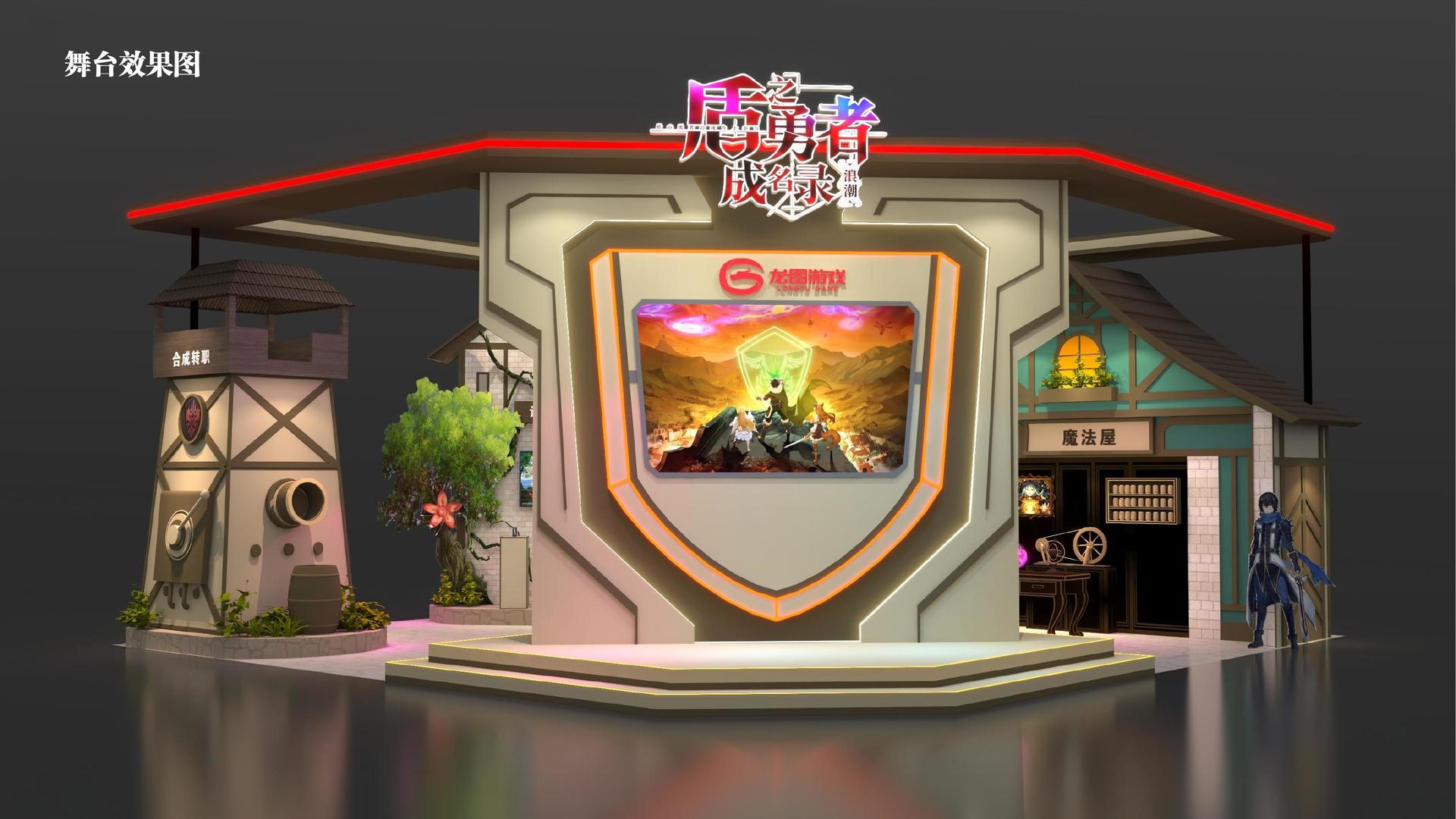 创泽影业浅色极简
