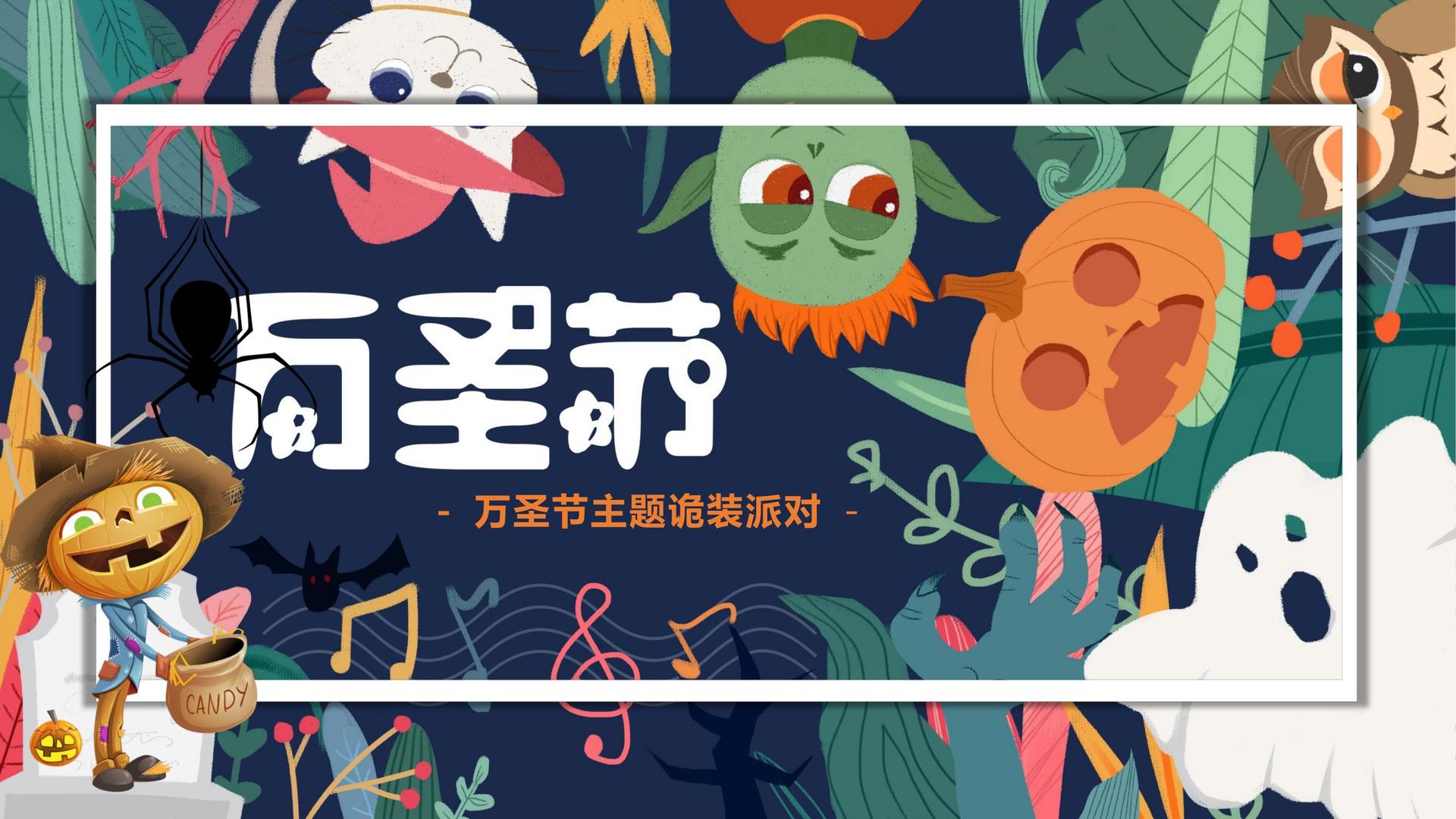 创泽影业获评“年度文化数字化创新示范单位”
