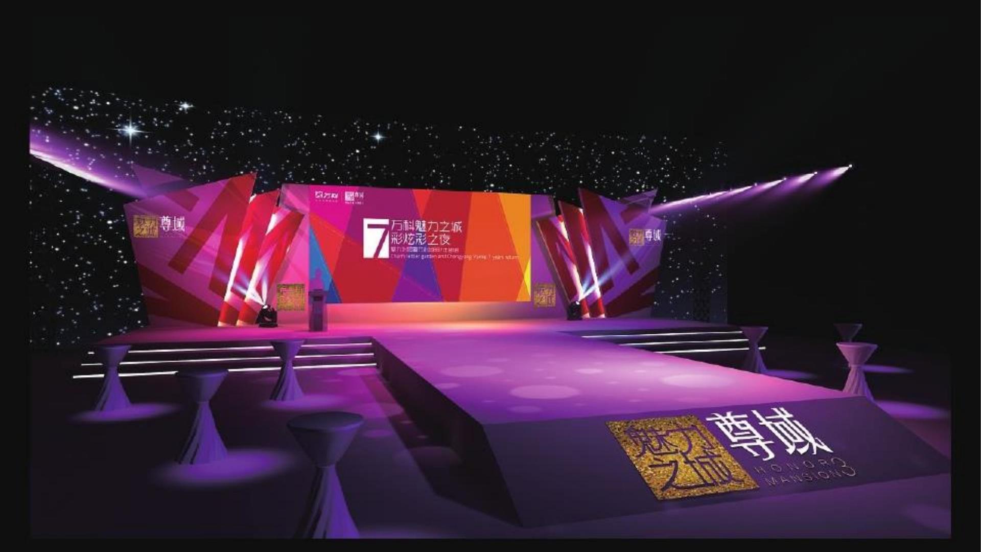 创泽影业联合中国艺术研究院发起“当代文化创作观察计划”